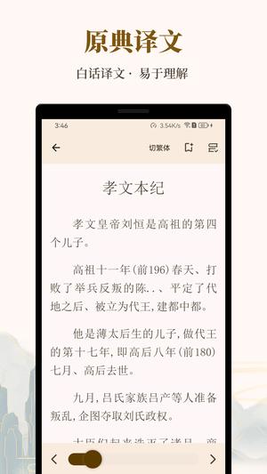 ʰϹٷ° v1.5.0 3