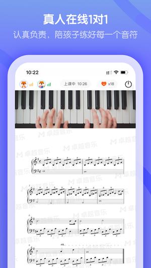 ׿Խѧapp° v4.8.6 0