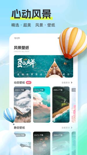 ĶСι滮° v3.0.7 3