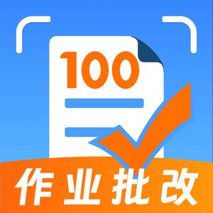 作业批改快最新版