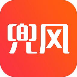 趣兜风ios版最新版