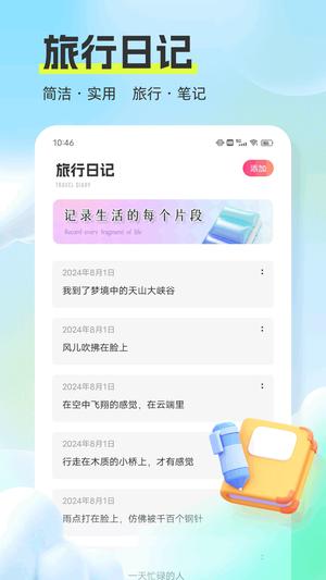 ĶСι滮° v3.0.7 0