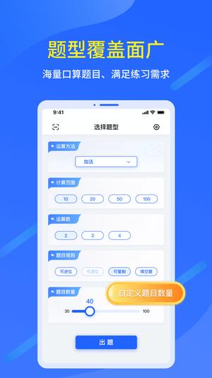 ҳaoo° v1.0.9 0