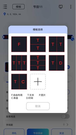 ledsuite° ͼ2