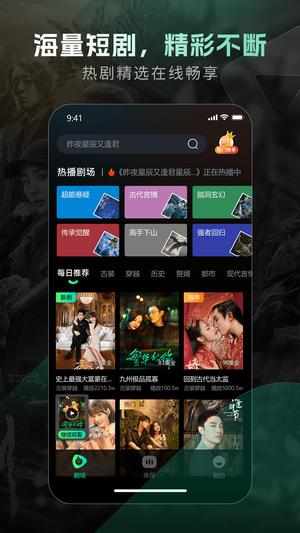 Zҕlapp° v1.0.5 1