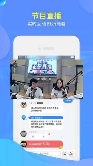 캽app° v4.6.7 2