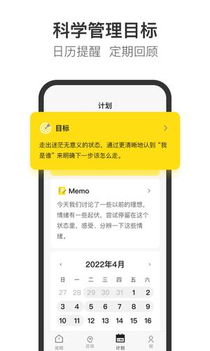 glowe¥ѯ° v3.12.0 4