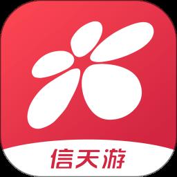 西部证券信天游app最新版