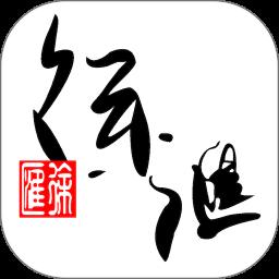 徐汇通app最新版