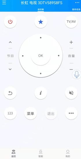 ңؾhd° v4.9.6 2