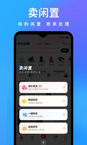 ľappٷ° v1.4.5 2