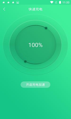 ֻ޸ʦapp° v1.3.8 2