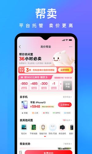 ľappٷ° v1.4.5 3