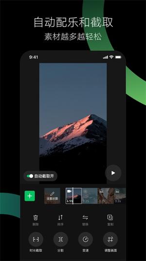 Ѷappios° v3.0.42 3