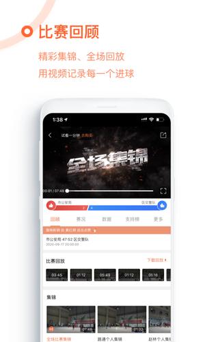 Ұֱapp° v1.98.0 1