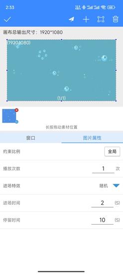 潘多拉盒子app官方版最新版下载 v4.2.5安卓版1