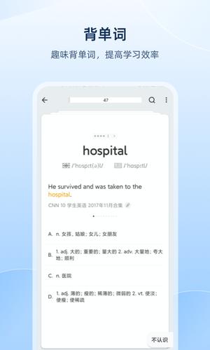 ŷ·ʵٷ° v9.6.5 2