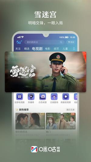 乾Ƶֱapp° v6.2.86 2