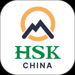 hskmock汉语考试最新版