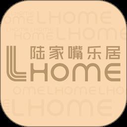 陆家嘴乐居app最新版