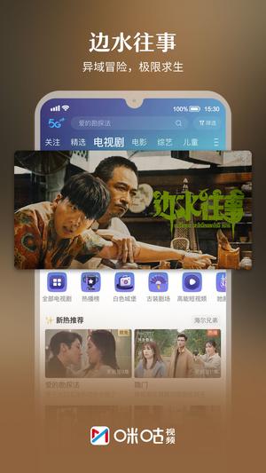 乾Ƶֱapp° v6.2.86 0