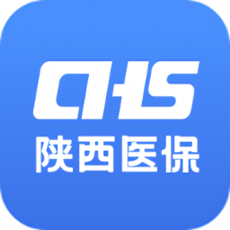 陕西医保app(国家医保服务平台)最新版