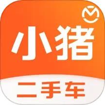 小猪二手车app最新版