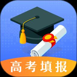 升学直通车软件app(改名阳光高考)最新版