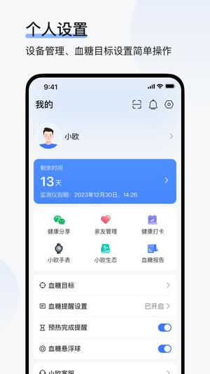 ŷ̬ײapp° v1.2.36 ׿ 2