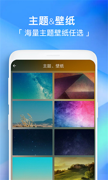 每日闹钟app最新版(2)