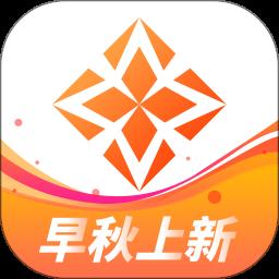 超凡云仓app最新版