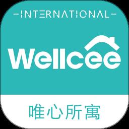 wellcee唯心所寓app手机版