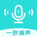 變聲器吃雞語音包最新版