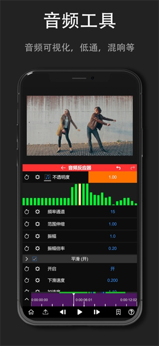 nodevideo ios版最新版下载 v6.53.0ioa版2