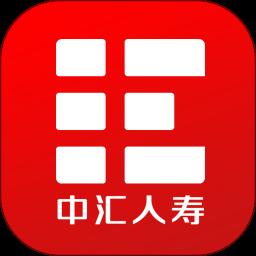 汇e保app(又名天安e点通)最新版下载