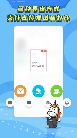 ֪ҳٷ v3.6.26׿ 3