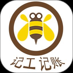 奇智工地考勤客户端app最新版