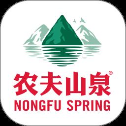 送水到府app手機版