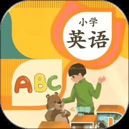 小学英语app最新版