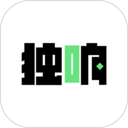 独响app最新版