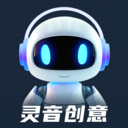 靈音創(chuàng)意工坊app手機版