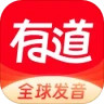 易有道词典app最新版下载