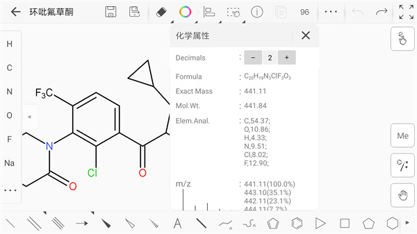 kingdrawapp手机版下载 v3.6.5安卓版1