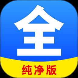 聚看影视大全app最新版