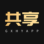 共享货源app手机版