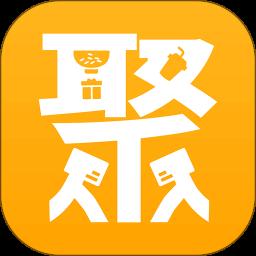 聚单客app手机版