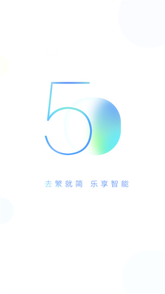 小度app最新版下载 v5.78.0ios版1