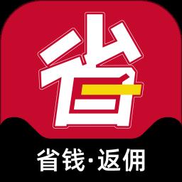 省钱优选联盟app官方版