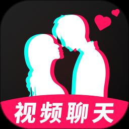 爆聊app最新版