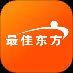 最佳东方app手机版